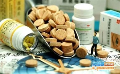 球記保健食品 你就是老板！解鎖健康新紀元